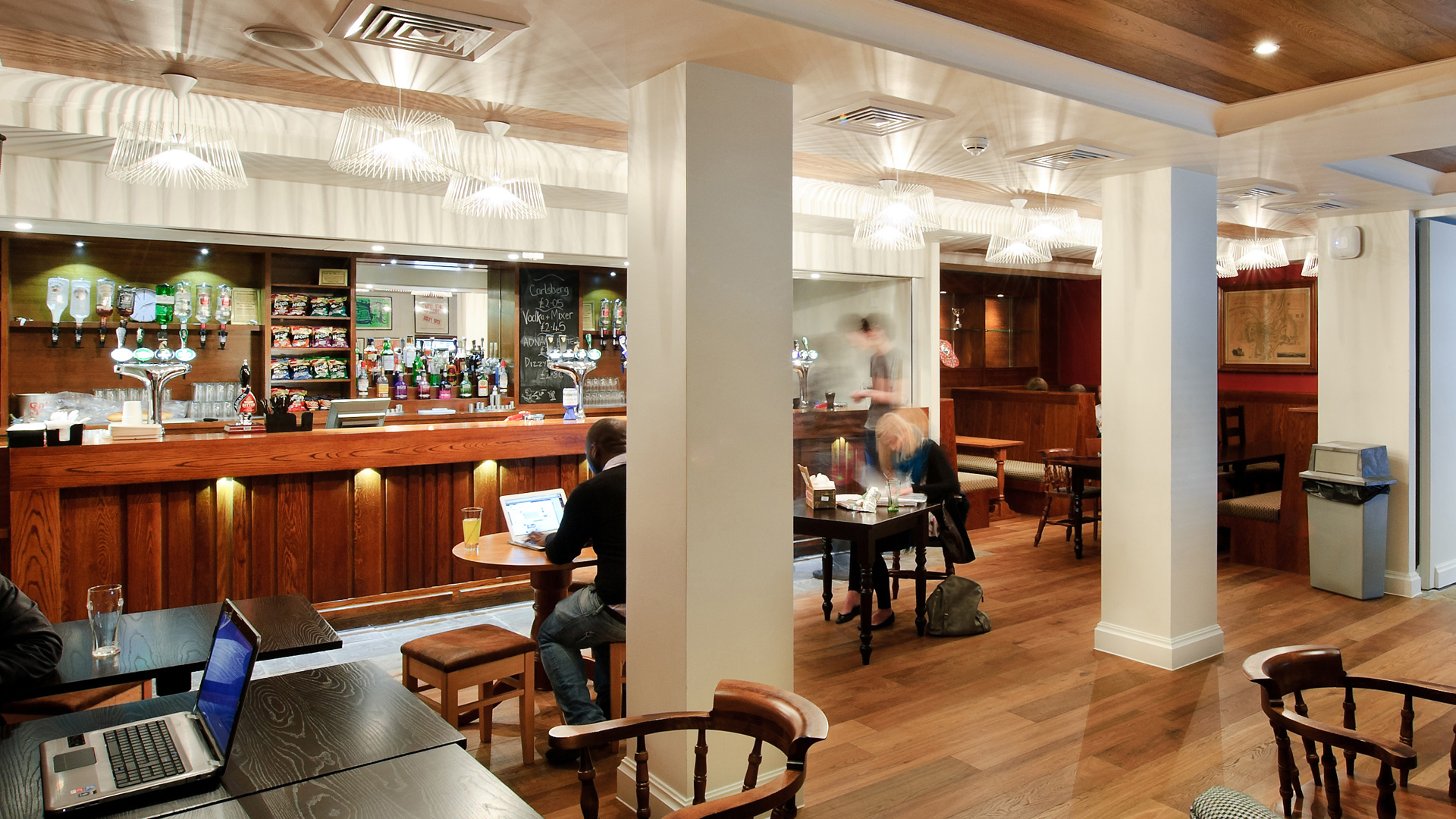 Wilson Mason Campus Bars